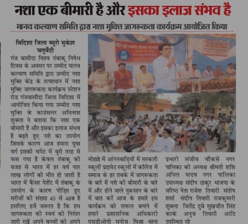 74c6e913-50df-440c-9ef7-87393b9f0a45