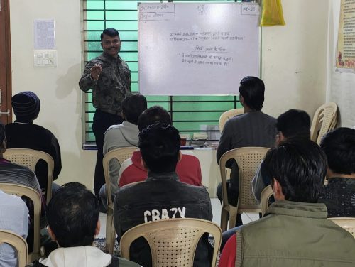 Umeednashamuktikendra (1)